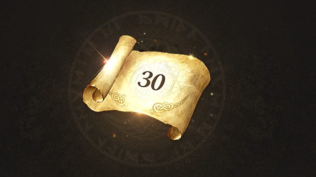 약속의 30일 출석